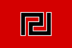 La bandiera ufficiale di Alba Dorata